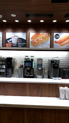 Doutor Coffee 사진 3