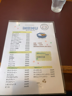 ランチハウス オリーブ 사진 4