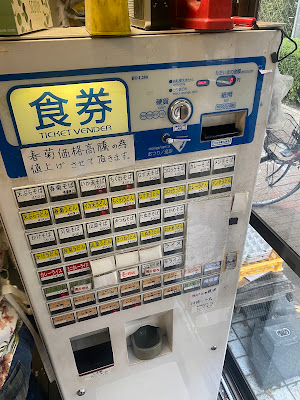 立喰いそば・うどん マキオカ 사진 5