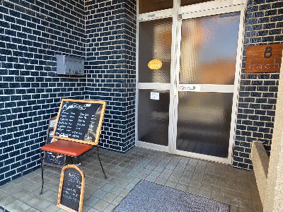cafe hachi 사진 4