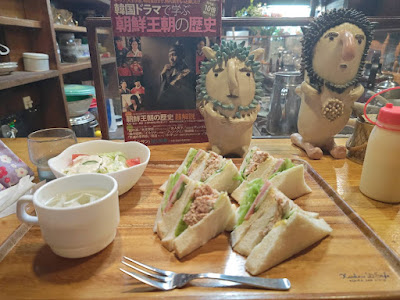 코히 이치바 사진 2