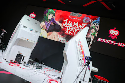 eスポフィールド 사진 4