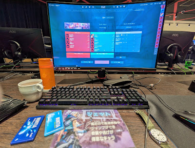 eスポフィールド 사진 2