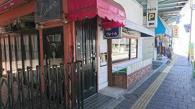 ヴォートル 사진 5
