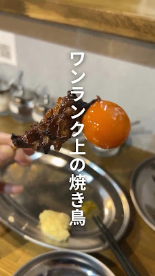 スタンド焼鳥チャボ 사진 2