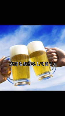 カラビ東京 사진 2