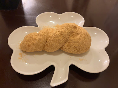 ベリ・デリごはん まるうま 사진 3