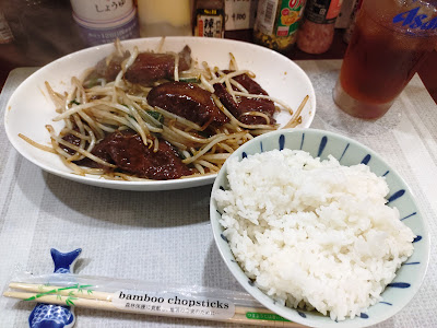 呑み処 酒場塾 사진 4