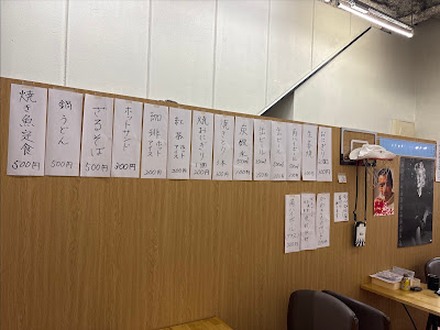 工場cafe ありが亭 사진 3