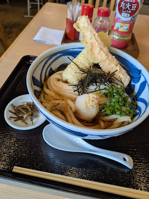 う道 사진 4