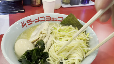 新ラーメンショップ 高島通り店 사진 2