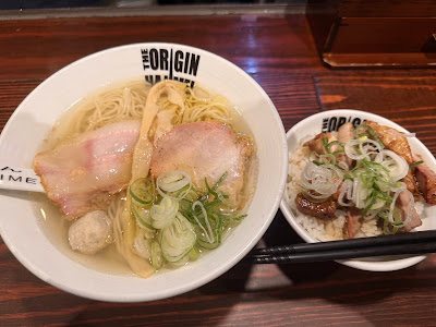 Ramen Hajime 사진 4