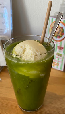 しげんcafe green 사진 3