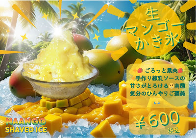 しげんcafe green 사진 2