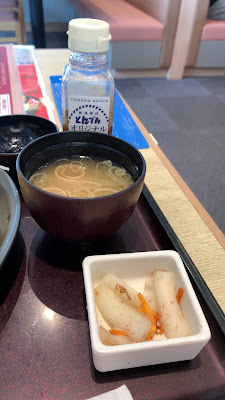 Tonden 사진 2