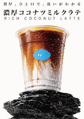 CLOUDY CAFE LAB 사진 3