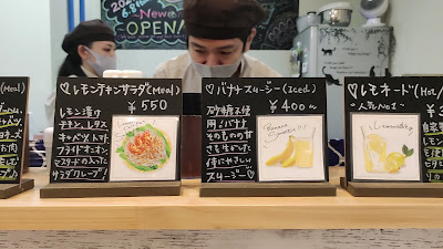Triple Crown Creperie 사진 2