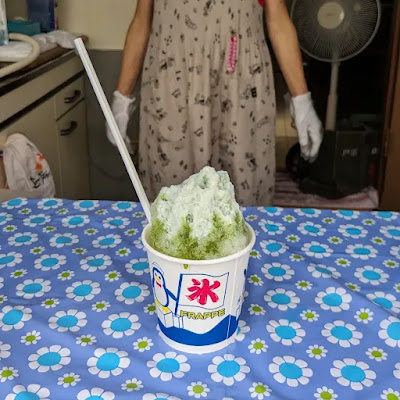越田かき氷店 사진 4