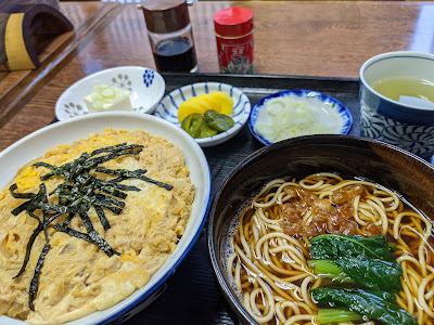 Shogetsu-an 사진 3