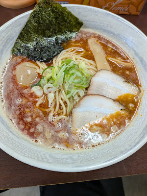 Muteki 사진 4