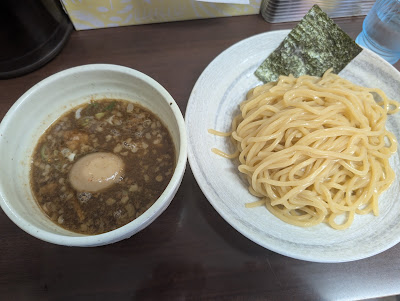 Muteki 사진 3