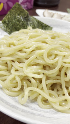 Muteki 사진 2