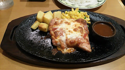 Saizeriya 사진 2