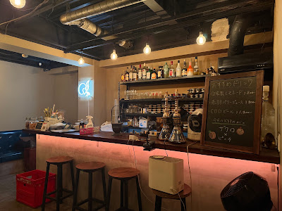 Akabane Shisha yutori 사진 3