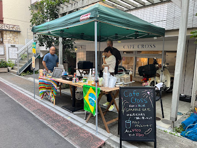 Cafe CROSS カフェクロス 사진 5
