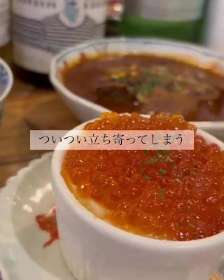 煮込みとパン はにかみや 사진 2