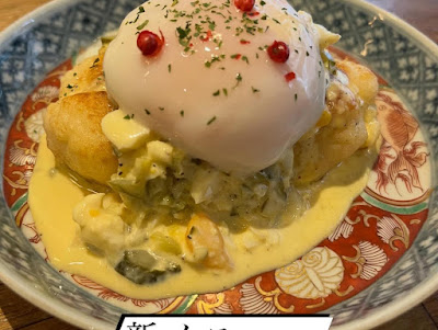 煮込みとパン はにかみや 사진 3