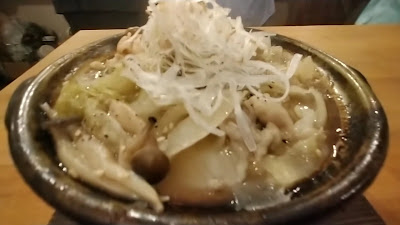 立呑みソルト 사진 2