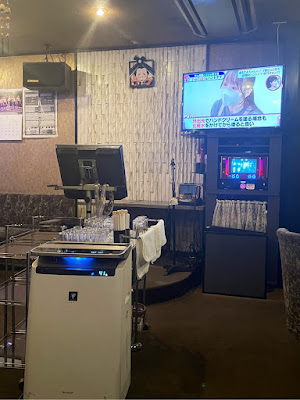 スナツクドリーム 사진 3