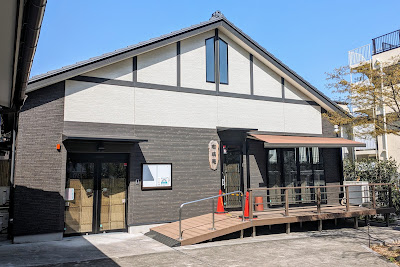 寺カフェ瑠璃庵 사진 2