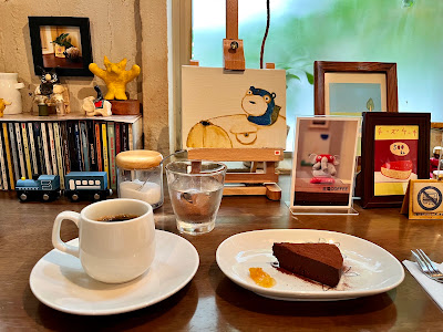 Mameden Coffee 사진 3