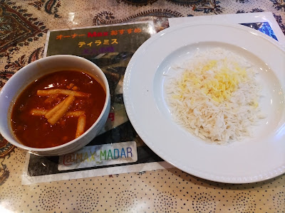 MADAR AKABANE 사진 4