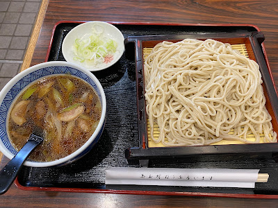 Narukoan 사진 3
