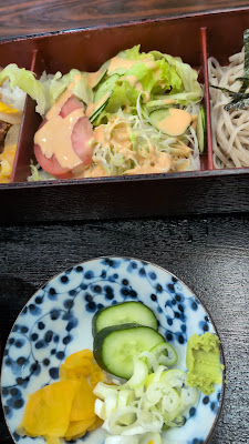 Narukoan 사진 2