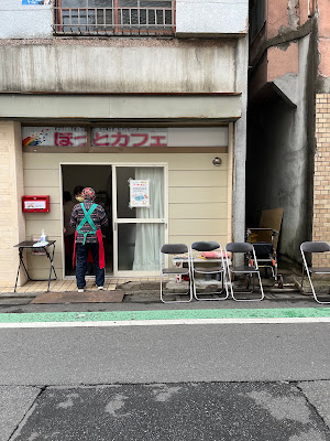 ほっとカフェ 사진 3