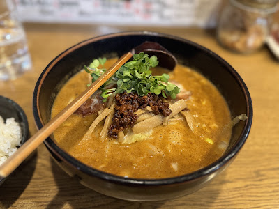 Ramen Tonton 사진 3