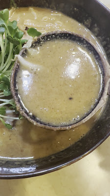 Ramen Tonton 사진 2