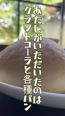 1110 CAFE/BAKERY 사진 2