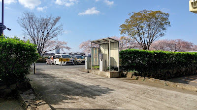 Toshi Agriculture Park Parking Lot 사진 3