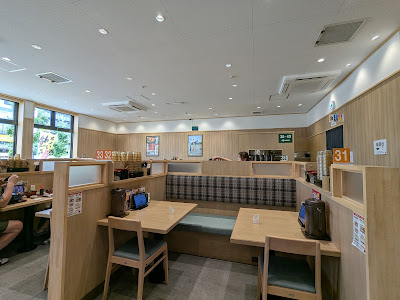 Sukesan Udon Adachi-Shikahama 사진 3