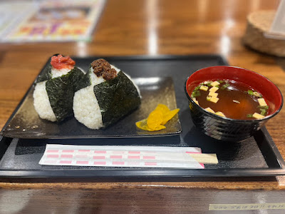 おむすび処 ふくむすび 사진 2