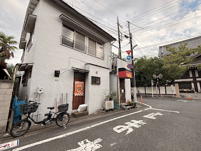 たこやき太郎 사진 3