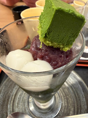 유메안 사진 5