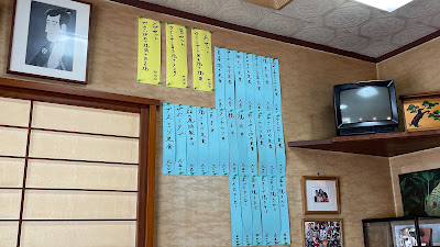 松乃屋 御食事 甘味処 사진 3