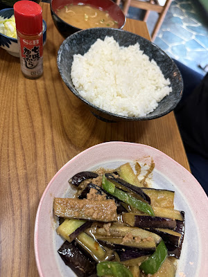 松乃屋 御食事 甘味処 사진 4