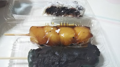 松乃屋 御食事 甘味処 사진 5